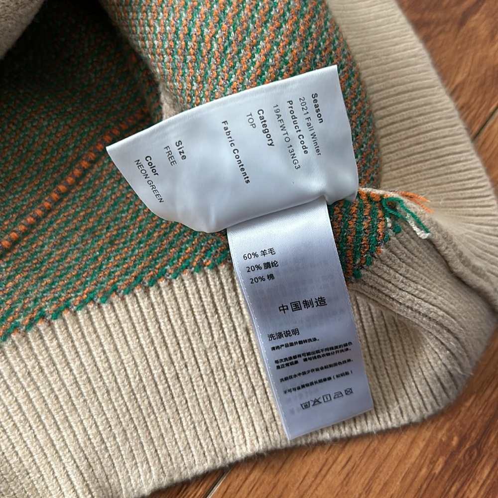 ADER ERROR ARGYLE SWEATER - Picture 10 of 11